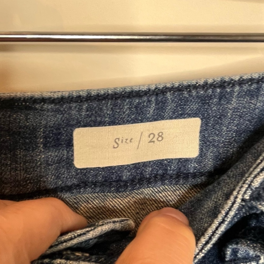 Pilcro | Ultra High Rise Flare Jeans - Picture 6 of 9